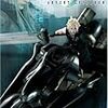 FINAL FANTASY VII ADVENT CHILDREN