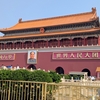 【北京一人旅④】中国の象徴「天安門」と「天安門広場」に行く