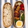 20220113ヤンニョムチキン弁当＆富浜緑地公園