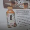 　たぶん野呂