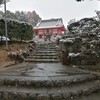 今季初積雪、勢いで近所の神社に幸先詣