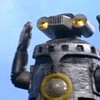 こんにちぱノースニアリバー