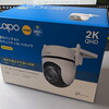 【Home AssistantでDIY Smart Home】耳付きカメラに置き換え（Tapo C520WS）