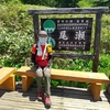 尾瀬ハイキング
