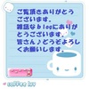 笑って(*^-^*)　笑顔で🎵　今日は裏切りの日でした。
