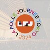 ラ・フォル・ジュルネ東京2024（第一日目）