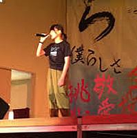 歌うまとは 人気 最新記事を集めました はてな