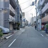京都市中京区 収益マンション一棟売り：地下鉄烏丸線「烏丸御池」駅徒歩6分・満室稼働中！
