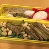市販品入り弁当