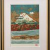 ブランド: ノーブランド品 梅原龍三郎作　「富士山」　版画　シルクスクリーン　額付　龍の印