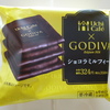 ローソン　Uchi Cafe×GODIVA　ショコラミルフィーユ