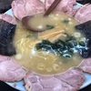 1/15昼食・一発ラーメン（中央区横山）