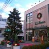 クリスマスIN吉祥寺at沖縄料理「ニライカナイ」