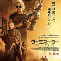 映画 ターミネーター 新起動 ジェニシス 感想ネタバレあり解説 もうアイルビーバックしなくていいです モンキー的映画のススメ 映画 ターミネーター 新起動 ジェニシス 感想ネタバレあり解説 もうアイルビーバックしなくていいです モンキー的映画のススメ