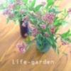 庭の花　&flowershop〜
