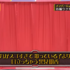 季節を超えて、君はまた綺麗になった