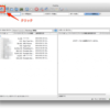 FileZilla（ファイルジラ）の使い方