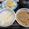 【インプラント】術後の2週間の経過と気をつけたいポイント