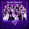 ｶﾅﾙﾋﾞ 歌詞和訳 Genius Feat 아버지 Pentagon 10人の戦士