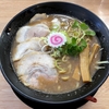  2018/06/24 さかなとんこつラーメン 大盛