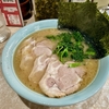 【今週のラーメン５３３４】横濱ラーメン あさが家 本店（東京・阿佐ヶ谷）ラーメン ＋ チャーシュー３枚 ＋ キリンクラシックラガー　〜どこかほっこりする旨さ！まさに阿佐ヶ谷を代表する家系あさが家！