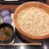 めざせ香川県民