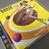 Dance Super Hits '70s Volume 1