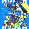 【POPLOOPさん】POPLOOP vol.2 HotchPotch