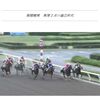 南関競馬　馬複2点の確率形式12/6-10結果