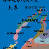 売国安倍政権の支持率53％に上昇と嘯き国民を愚弄する腐れマスゴミ