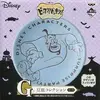 「一番くじ ディズニーキャラクターグッズ～ビックリ!ドッキリ!サプライズパーティー!～」2017の中で最もレアな作品を決める　プレミアグッズランキング　