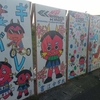 五島長崎国際トライアスロン、エントリー完了！