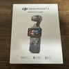 【購入】DJI Osmo Pocket 3 クリエイターコンボ
