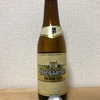 ベルギー Hoegaarden Grand Cru