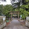 秋の小旅行_若狭姫神社・若狭彦神社