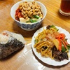 焼きそば作って、いつものタンパク質たっぷりの朝ごはんを食べました。