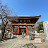 【関東第十八番】泰叡山　護國院　瀧泉寺　(目黒不動尊)　その二　～青木昆陽墓〜