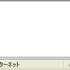 Silverlight ScrollViewerでスクロールバーを表示する