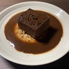 材料は2つのみ！しっとりチョコレートケーキ