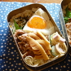 4月16日のお弁当