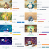 ポケモンGO・技変更/追加の速報。