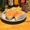 老舗ジャズ喫茶の500円台モーニング@町田駅