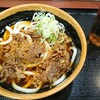 測るだけダイエット・240…