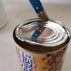 缶詰の蓋はどう取り付けるのか・・(^^;