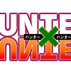 なぜピトーはゼノではなくネテロを攻撃したのか