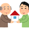 いい事業継承の方法