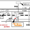 本日の予定　ダンスホール・スタジオファルコンさんに。