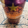 Sapporo Beer Surprise Koku no Shinzui ★★★☆☆