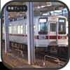 11460Fの車番プレート