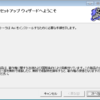 Aoiの0.0.5をリリースしました。